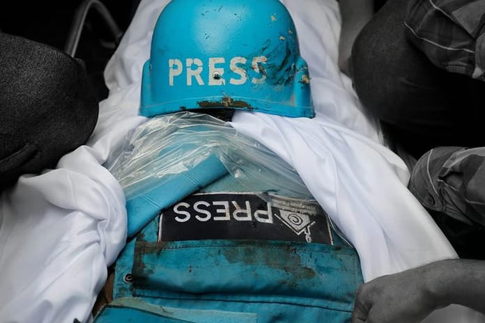 İsrail İran'a düzenlediği saldırılarda 9 gazeteciyi öldürdü