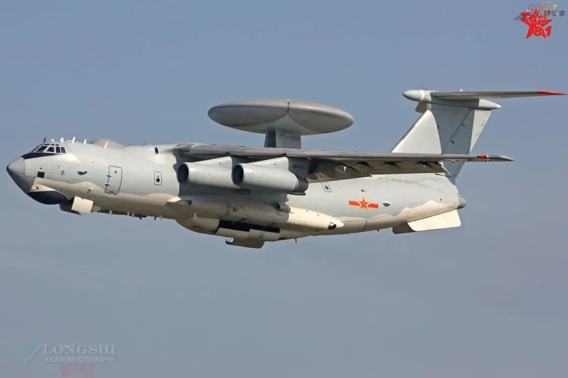 KJ-2000
