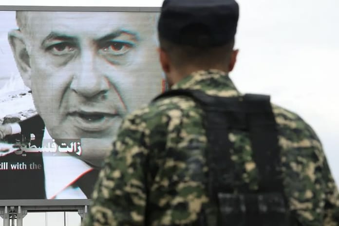 Gulf State Analytics: İsrail'in Suriye'deki asıl hedefi ne?