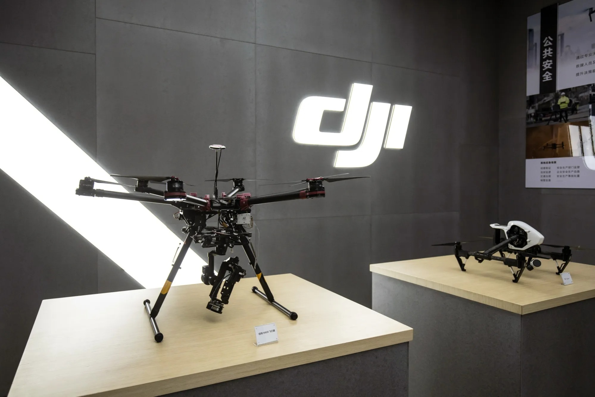 Republicans Urge Trump To Fast-Track Drone Security Review
