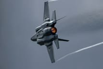 National Security Journal: İsrail-İran savaşından çıkarılacak üç büyük ders