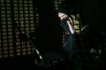 Sahte E-İmza çetesinin faaliyetleri itiraf ve yazışmalarla ortaya çıktı