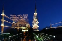 Regaib Kandili ne zaman? Diyanet ile 2025 Regaib Kandili hangi tarihte?