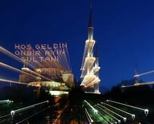 Regaib Kandili ne zaman? Diyanet ile 2025 Regaib Kandili hangi tarihte?