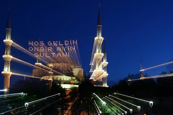 Regaib Kandili ne zaman? Diyanet ile 2025 Regaib Kandili hangi tarihte?