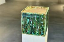 Sol beyin sanatı, sağ beyin izleyicisi: Kutuda metal