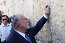 ABD Büyükelçisi'nden itiraf: Filistin tanınmasın diye baskı yapıyoruz