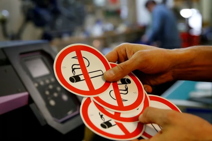 Maldivler 2007'den sonra doğanlara sigara yasağı getirdi