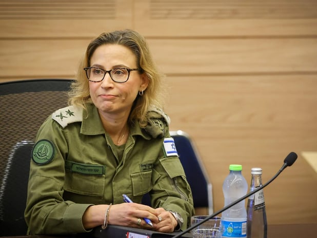 İsrail'de Filistinli esirlere tecavüzü ifşalayan savcı gözaltına alındı