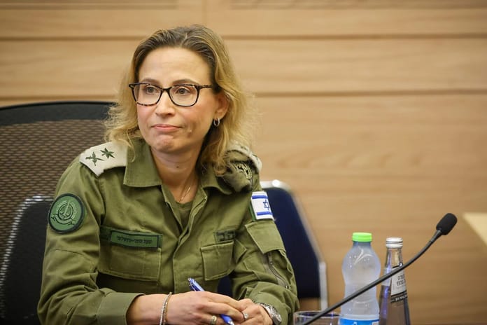 İsrail'de Filistinli esirlere tecavüzü ifşalayan savcı gözaltına alındı