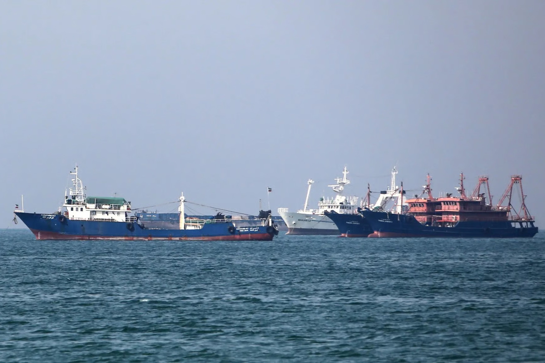 US Strikes Iran After Drone Attack on Cargo Ship