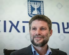 İsrailli bakandan Gazze ile ilgili skandal sözler