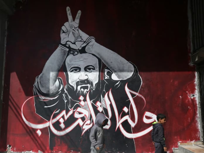 Trump’tan Filistin direnişinin sembol ismine yeşil ışık: Gazze'yi Bergusi mi yönetecek?