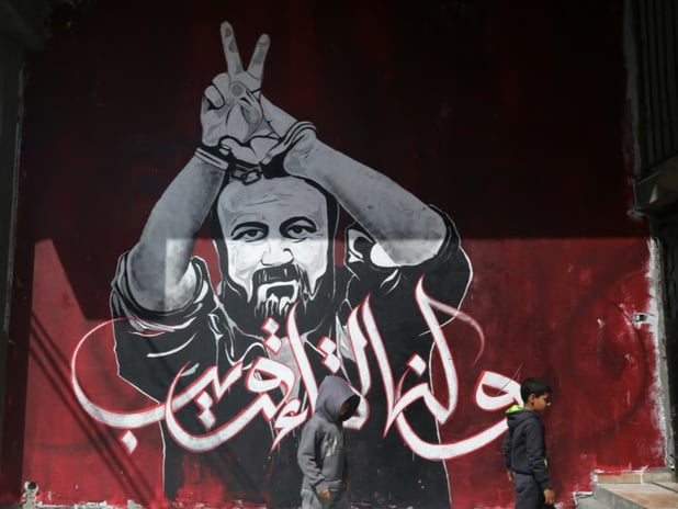 Trump’tan Filistin direnişinin sembol ismine yeşil ışık: Gazze'yi Bergusi mi yönetecek?