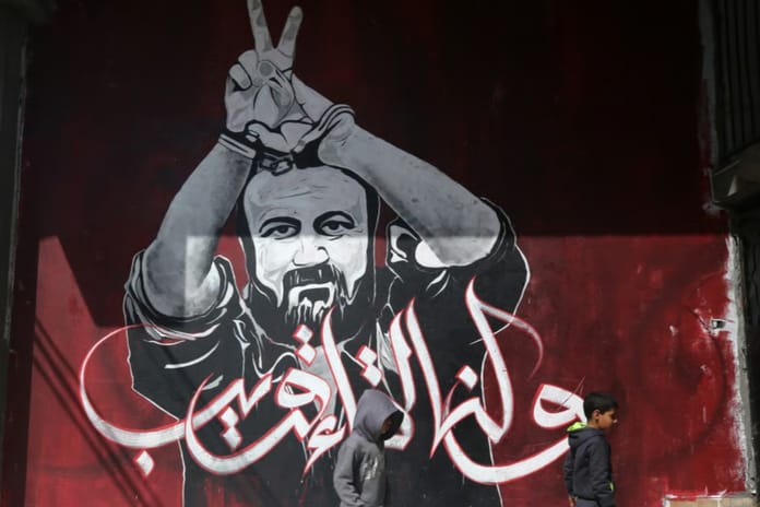 Trump’tan Filistin direnişinin sembol ismine yeşil ışık: Gazze'yi Bergusi mi yönetecek?