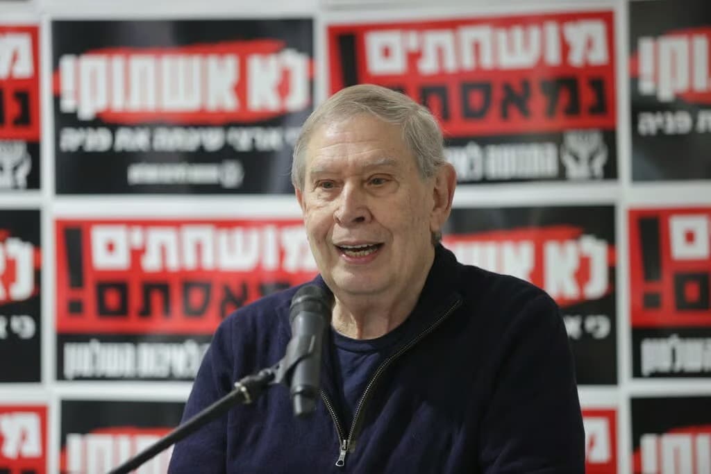 Eski Mossad Başkanı'ndan İsrail'e sert tepki: Yahudi olmaktan utanıyorum