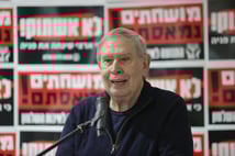 Eski Mossad Başkanı'ndan İsrail'e sert tepki: Yahudi olmaktan utanıyorum