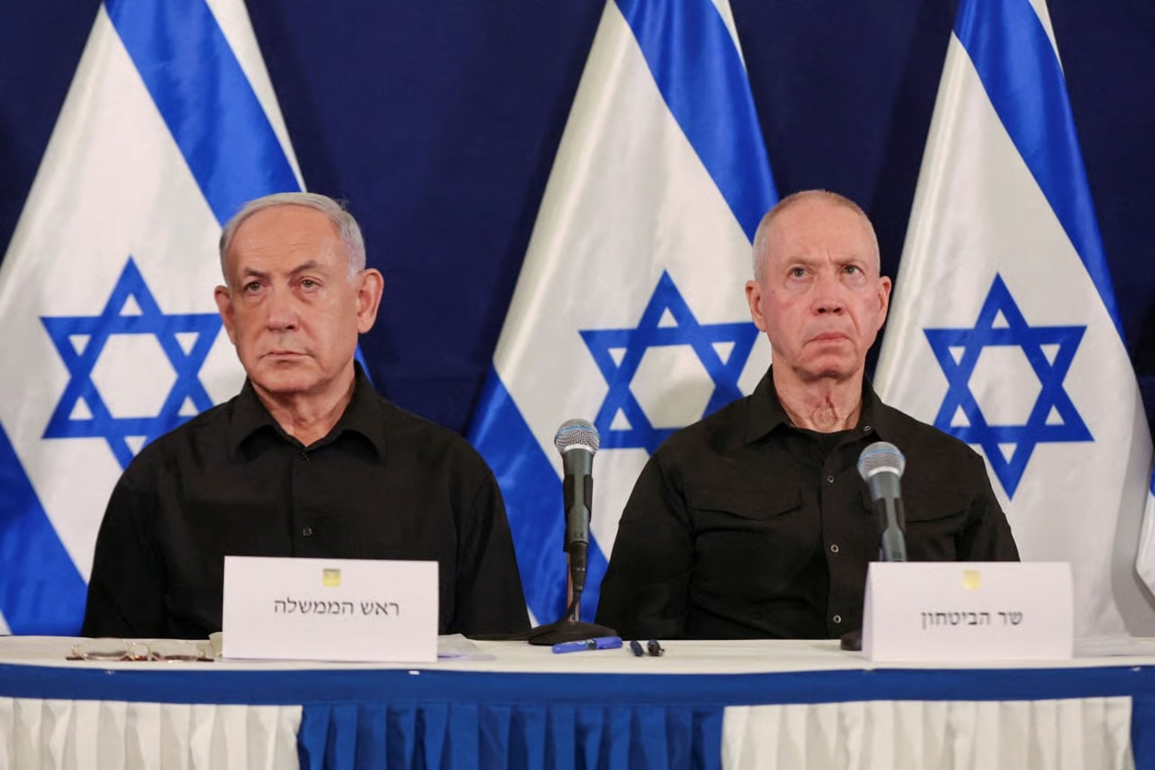 UCM İsrail itirazını reddetti: Netanyahu'nun tutuklama kararı kesinleşiyor