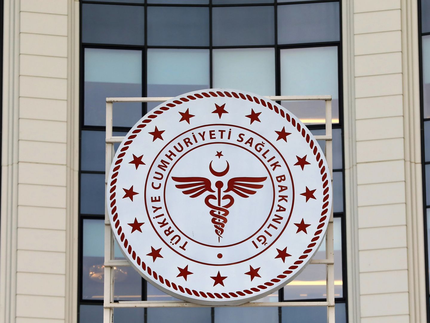 Sözleşmeli sağlık personeli alımı | Sağlık Bakanlığı ile sözleşmeli sağlık personeli başvuruları ne zaman, şartları neler?