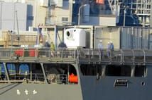 Japon donanması JS Asuka savaş gemisine 100 kW sınıfı lazer silahı entegre etti