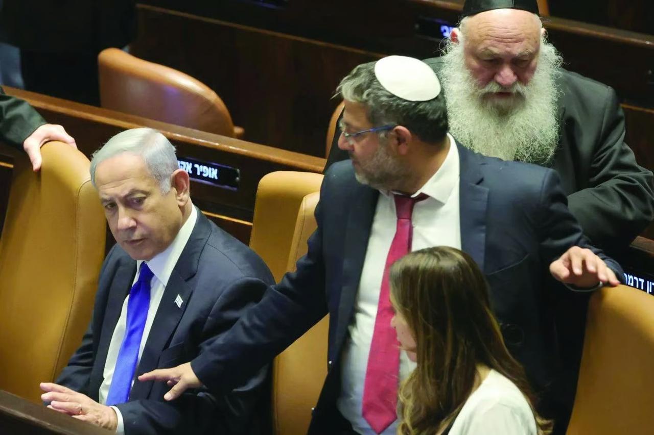 Netanyahu’dan bakanlara Trump uyarısı