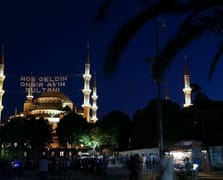 Bugün ne kandili? Diyanet ile Regaip Kandilinde okunacak dualar ve fazileti nedir?