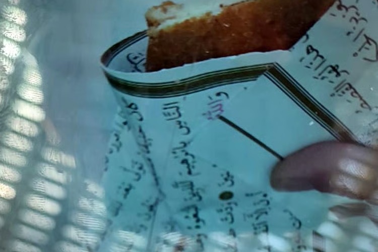 Kur’an sayfaları tost kağıdı yapıldı