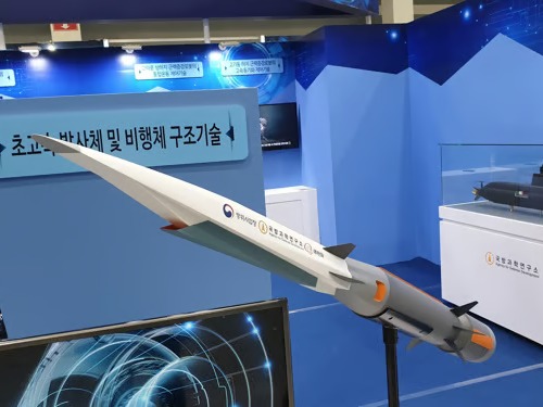 Güney Kore’nin hipersonik seyir füzesi ilk kez görüntülendi