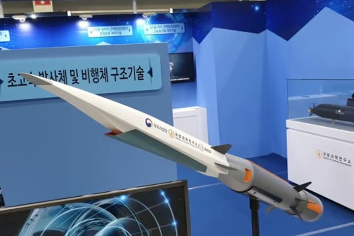 Güney Kore’nin hipersonik seyir füzesi ilk kez görüntülendi