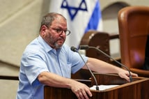 İsrail Meclisi'nde soykırım diyen milletvekili zorla kürsüden indirildi