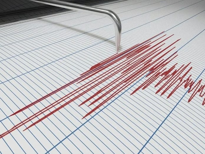 5 Şubat AFAD ve Kandilli Rasathanesi son depremler listesi | Son dakika deprem mi oldu, nerede, kaç şiddetinde?