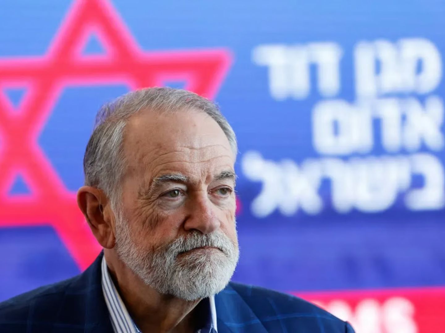 ABD'nin İsrail Büyükelçisi Huckabee'den dikkat çeken mesaj