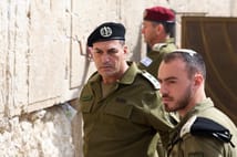 İsrail Genelkurmay Başkanı Suriye'ye saldırı planını onayladı