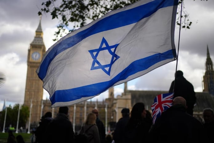 İngiltere'de üniversitelerden İsrail’e 456 milyon sterlinlik finansal destek