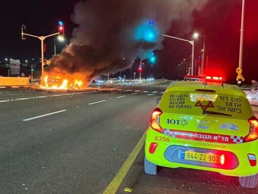 İsrail'de şüpheli patlama: 2 kişi yaralandı