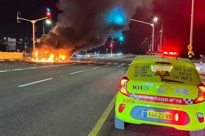 İsrail'de şüpheli patlama: 2 kişi yaralandı