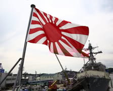 Japonya savunma harcamalarını GSYH'nin %1,8'ine çıkaracak