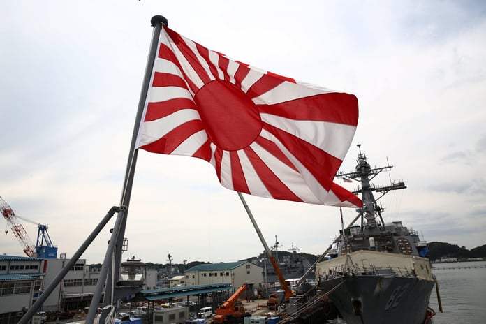 Japonya savunma harcamalarını GSYH'nin %1,8'ine çıkaracak