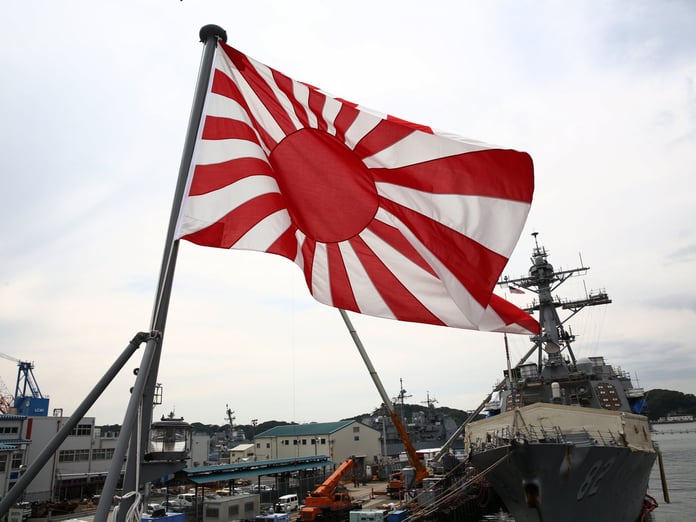 Japonya savunma harcamalarını GSYH'nin %1,8'ine çıkaracak