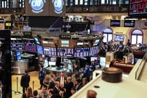 Trump'ın gümrük vergileri ters tepti: 3 trilyon dolar buhar oldu