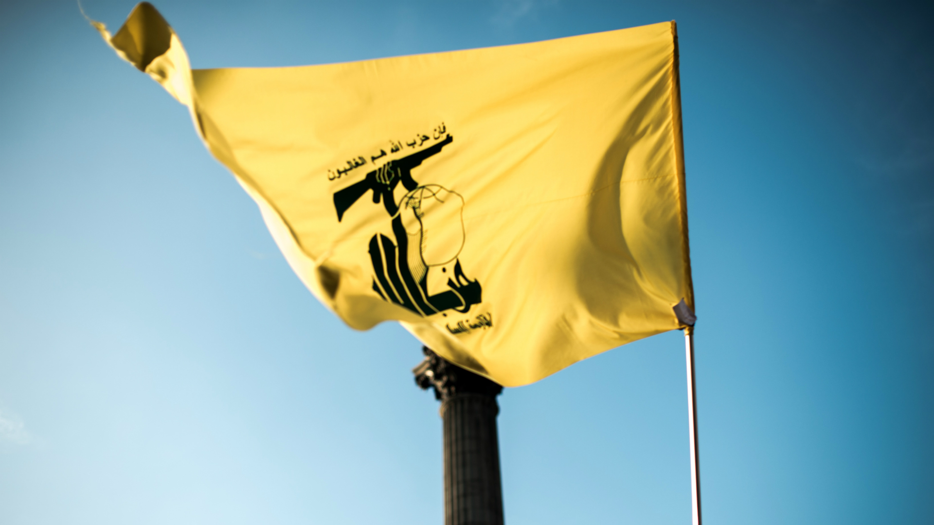 US Offers $10 Million for Hezbollah Tips in Latin America