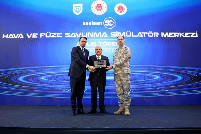 Milli Savunma Bakanı Güler, Hava ve Füze Savunma Simülatör Merkezi Açılış Töreni'ne katıldı