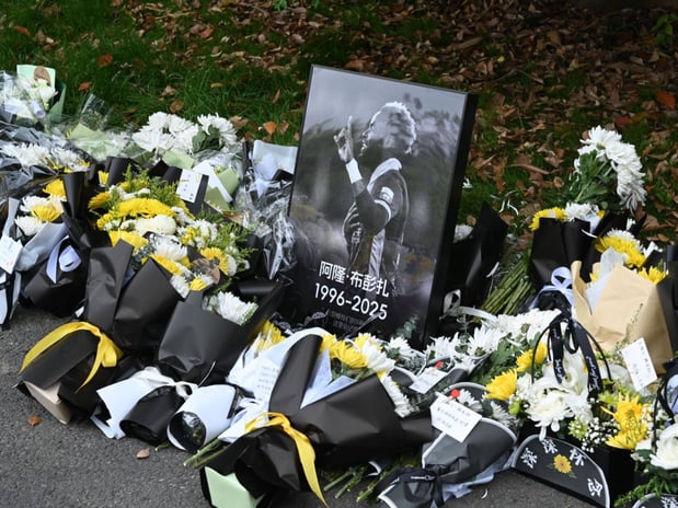  Boupendza'nın ölümüyle ilgili açıklama yayınlandı