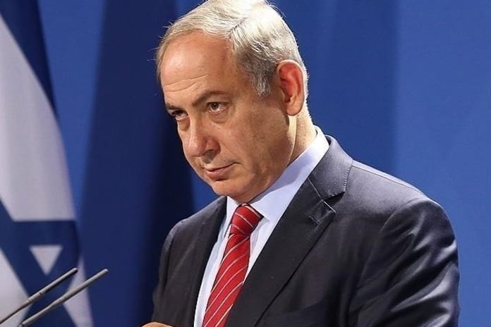 Netanyahu istihbarat direktörü Bar'ı görevden alacak