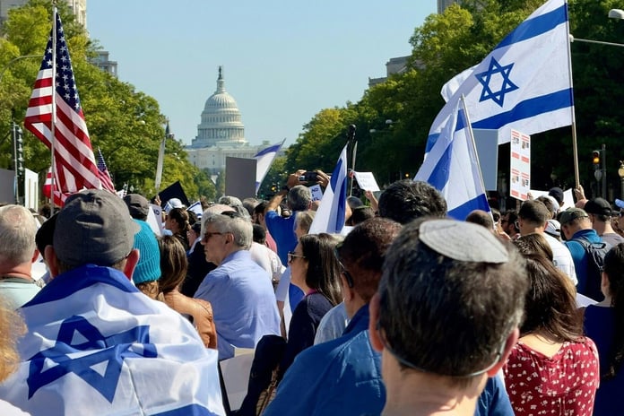 ABD'den vize ve göçmenlik başvurularında İsrail sevgisi şartı