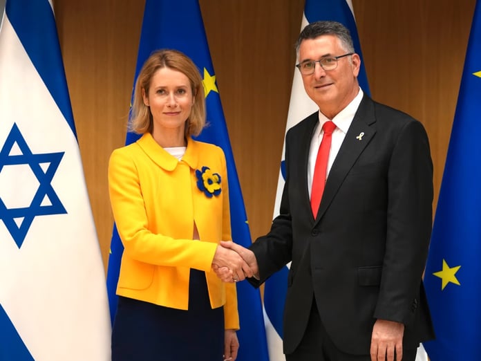 AB Dış İlişkiler ve Güvenlik Politikaları Yüksek Temsilcisi Kaja Kallas'tan İsrail açıklaması