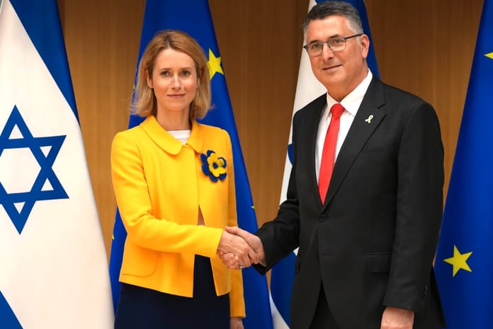 AB Dış İlişkiler ve Güvenlik Politikaları Yüksek Temsilcisi Kaja Kallas'tan İsrail açıklaması