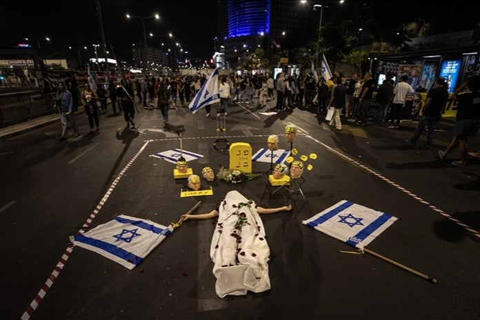 3 bin 500 İsrailli akademisyen ateşkes çağrısı yaptı