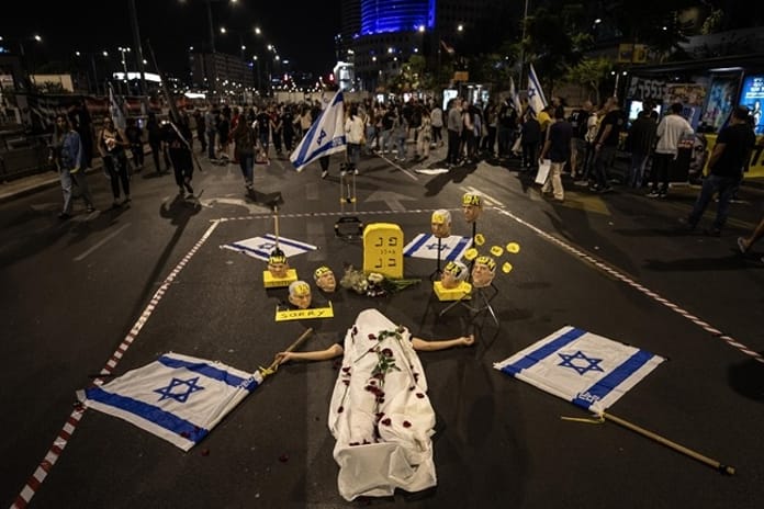 3 bin 500 İsrailli akademisyen ateşkes çağrısı yaptı