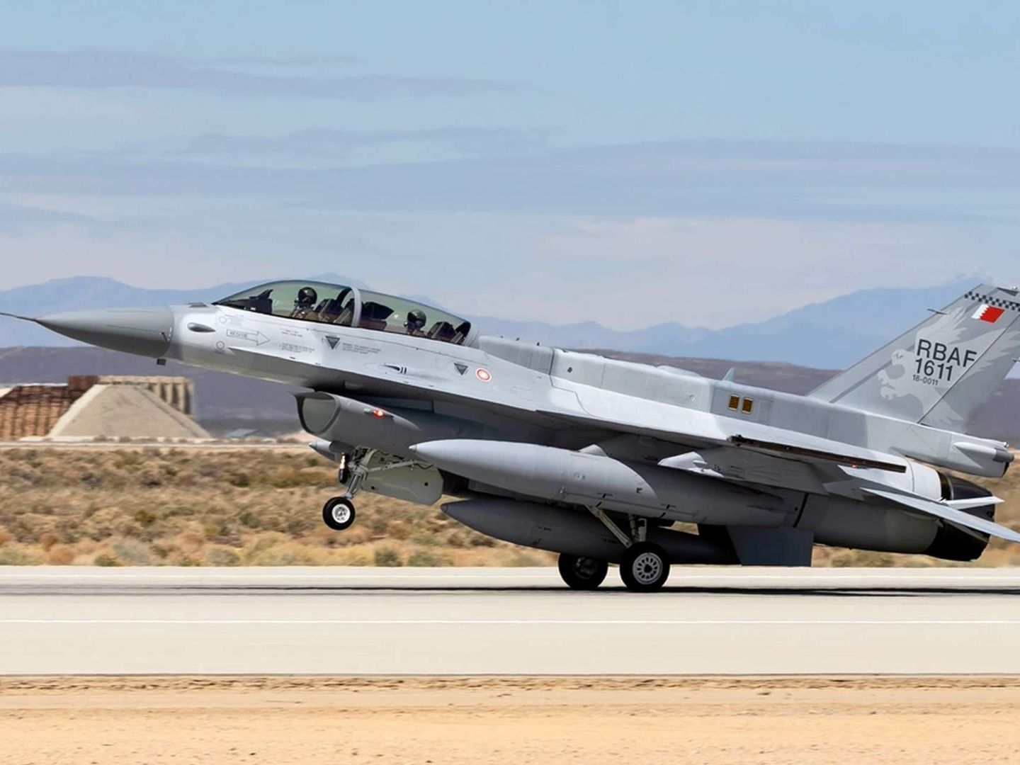 Tayvan ilk F-16 savaş uçağını teslim aldı